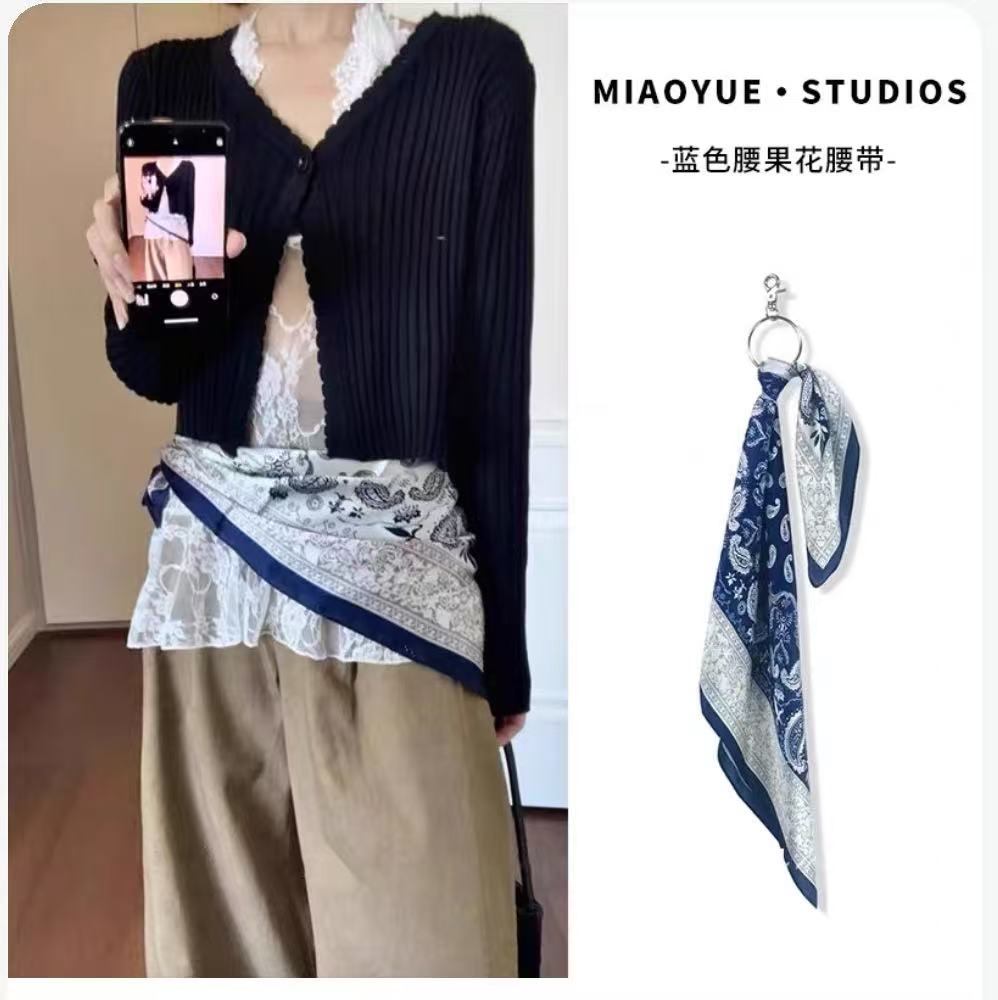 【宝蓝杏果】70*70丝毛双面异色优雅丝毛温暖国风高端丝巾