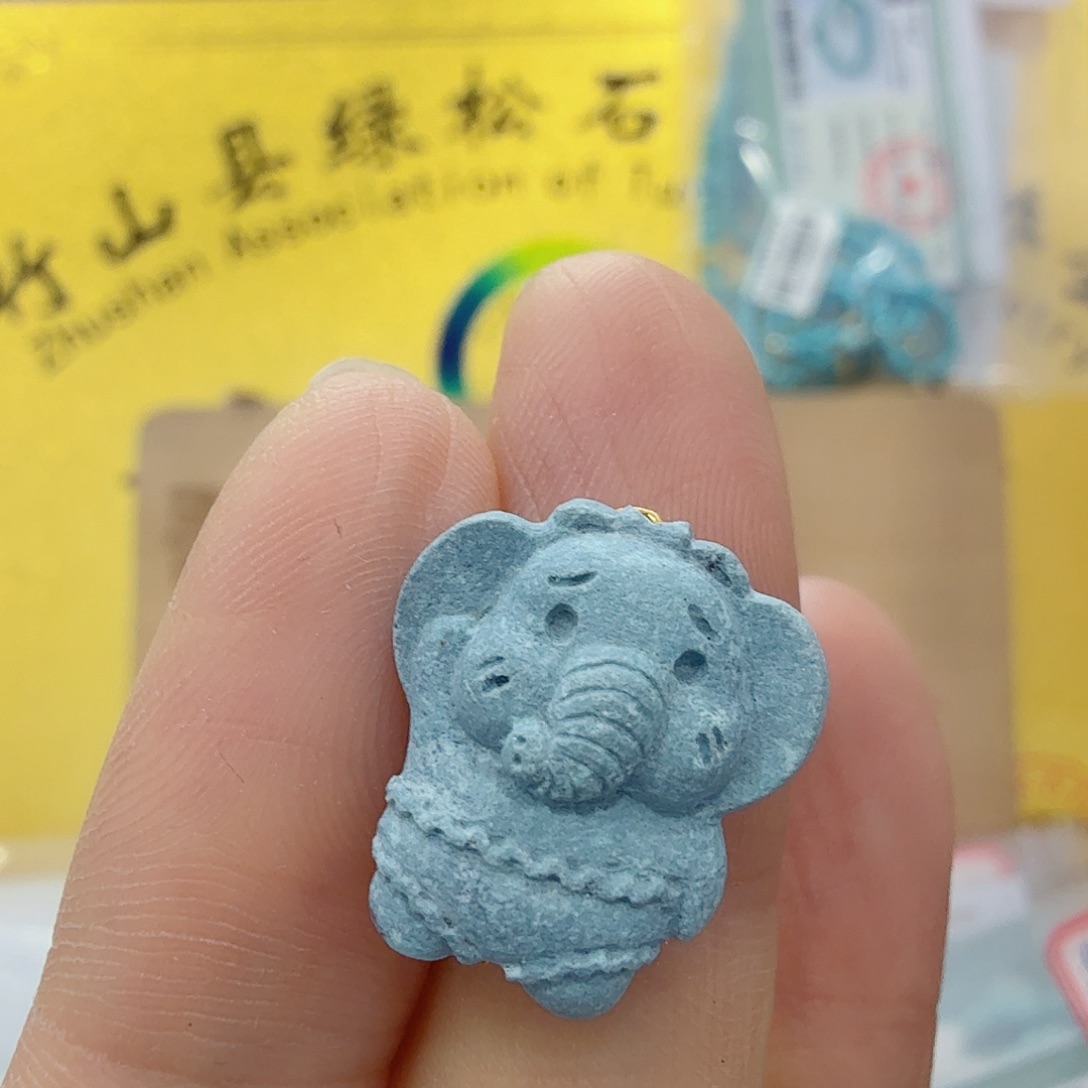 S****绿松石未镶嵌珠宝奇石