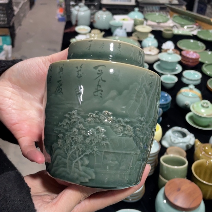 青瓷青瓷 青瓷青瓷