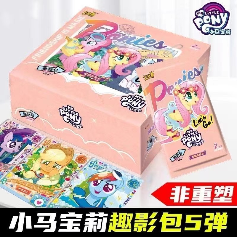 卡游【趣影5刺趣影6测试版】趣影包第五弹卡牌-代拆