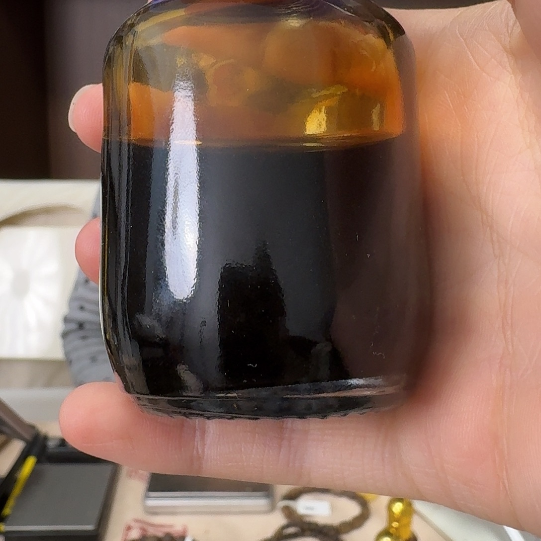 沉香精油沉香电白乌身原叶白棋精油10克