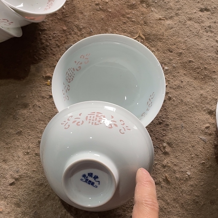 景德镇陶瓷67645788988776677