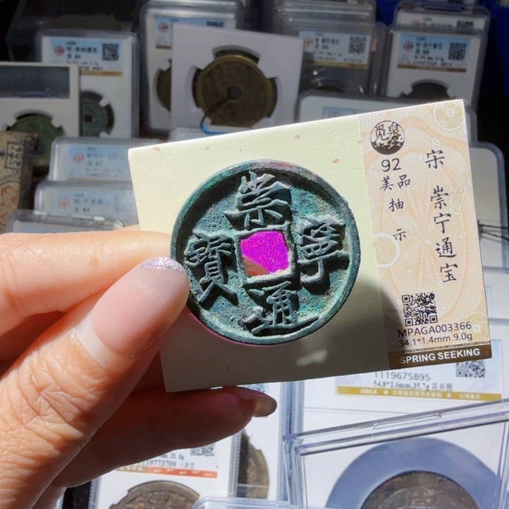 铜As历朝历代……3366