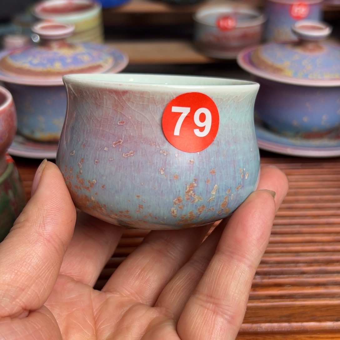 手工制作钧窑茶器
