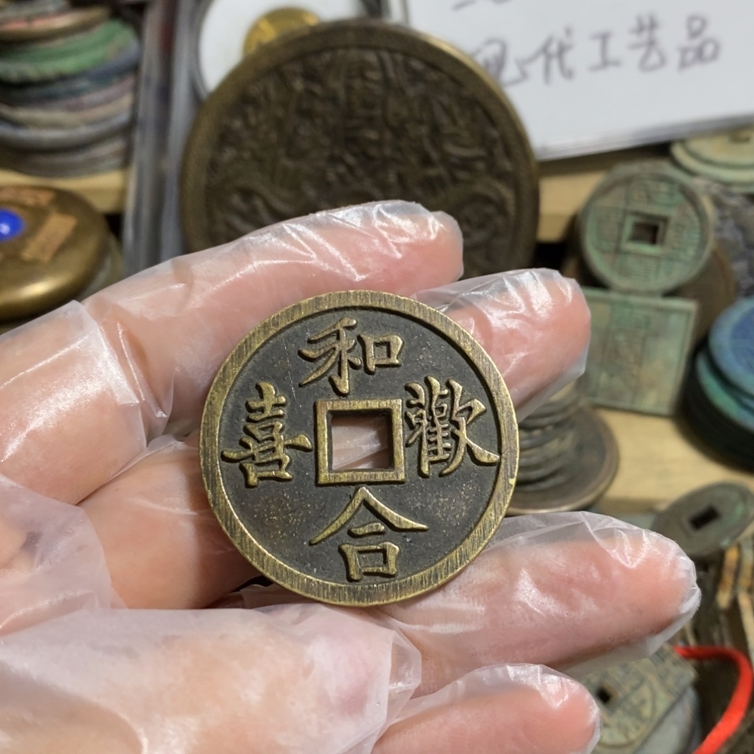 铜现代工艺品学习币