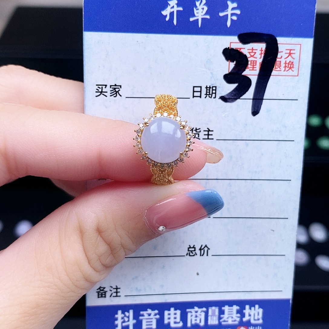 翡翠未镶嵌戒指戒指