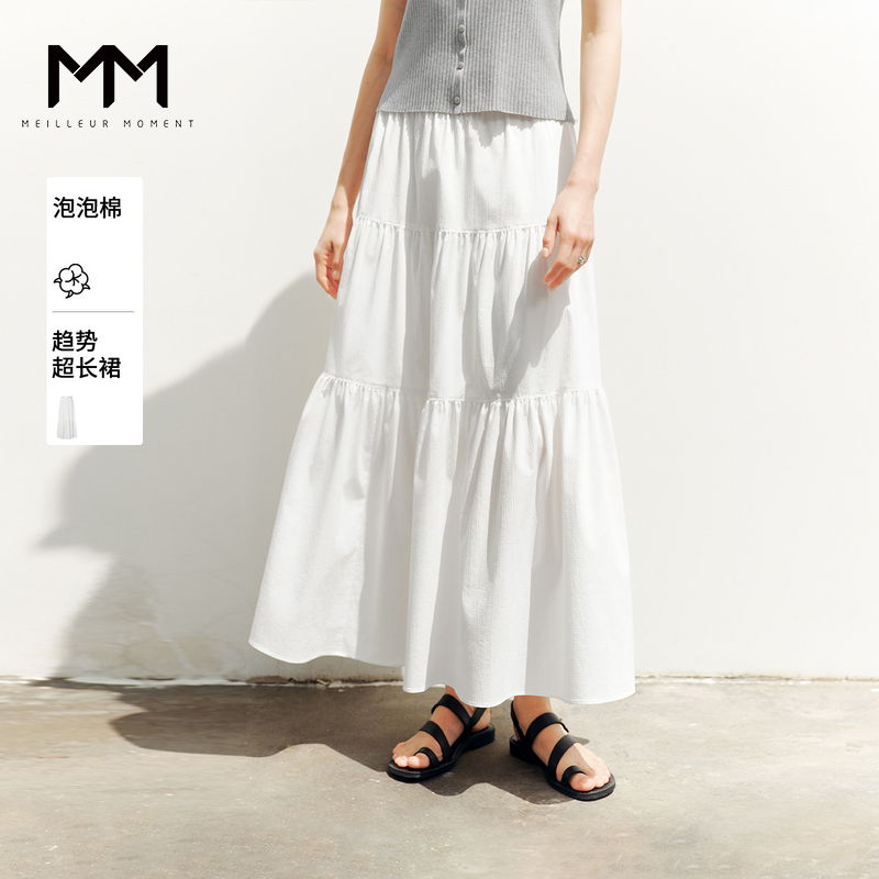 白月光MM麦檬大裙摆超长款白色半身裙商场同款25夏新品5G5140922