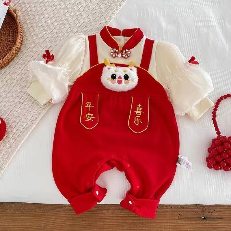 半岛 红色加绒泡泡袖