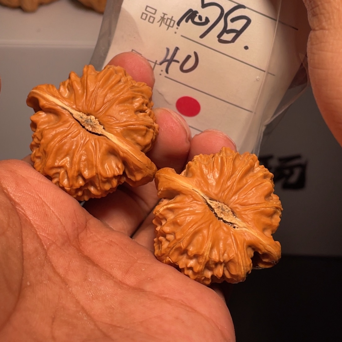 文玩核桃吊坠文玩核桃