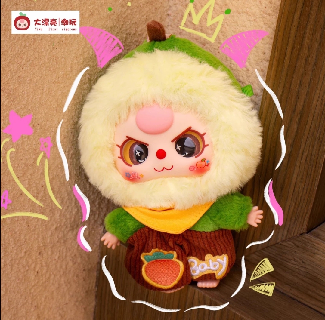 【正版代拆】娃三岁毛绒盲盒-职业梦想家