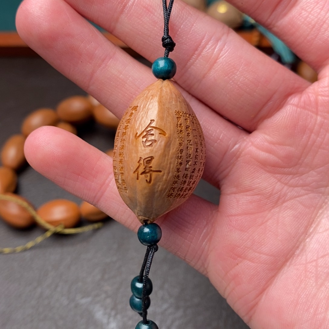橄榄核吊坠橄榄核