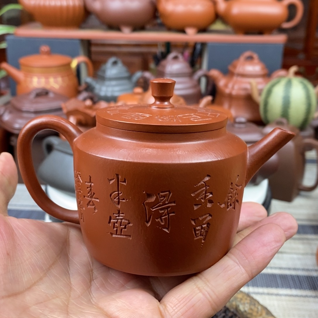 紫砂茶壶全手工德韵180cc原矿赵庄老朱泥