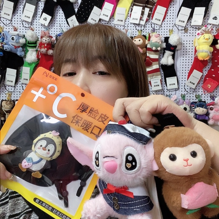 天然彩棉O****烟过往云烟直播间福利拼3