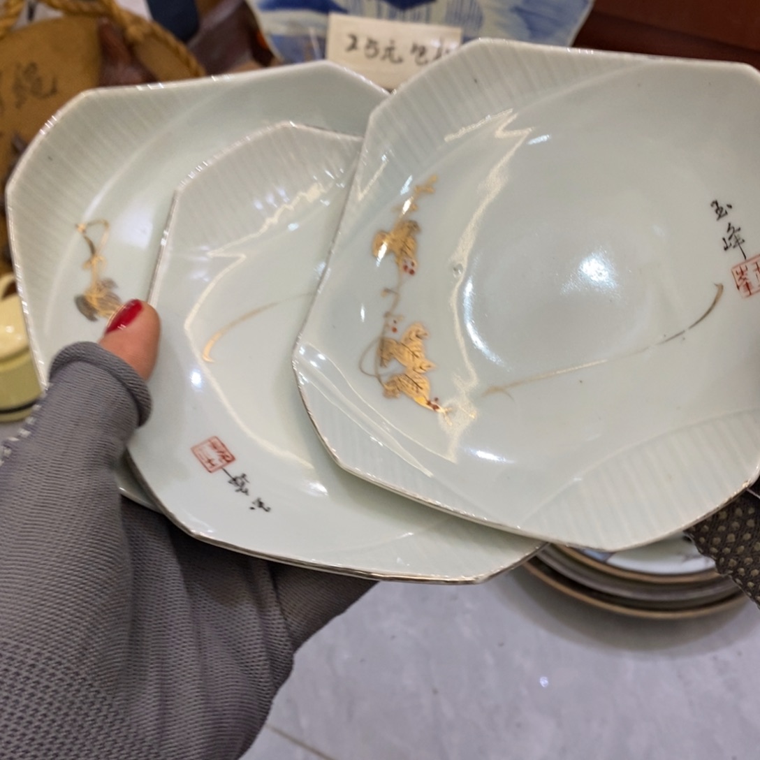 瓷片25包邮……………………