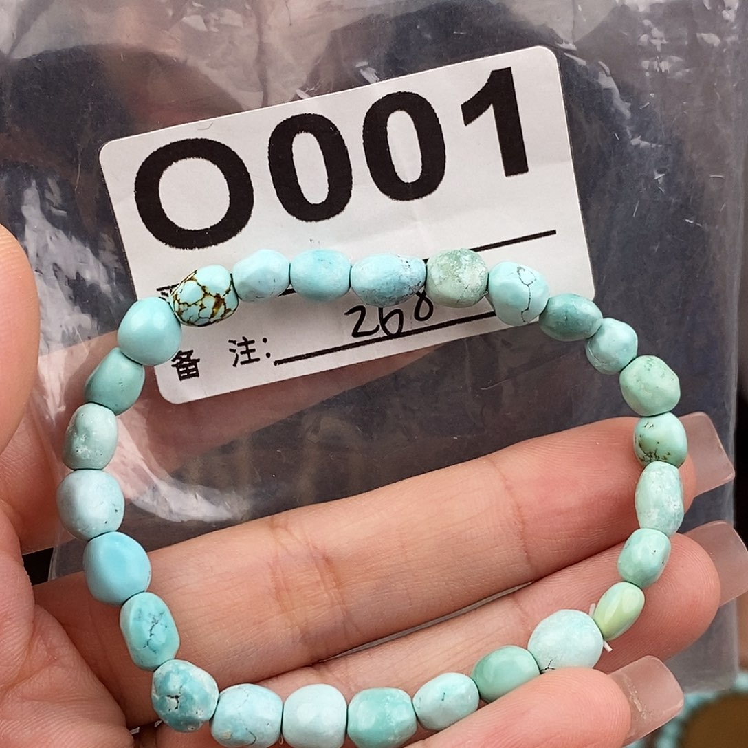 绿松石未镶嵌原矿