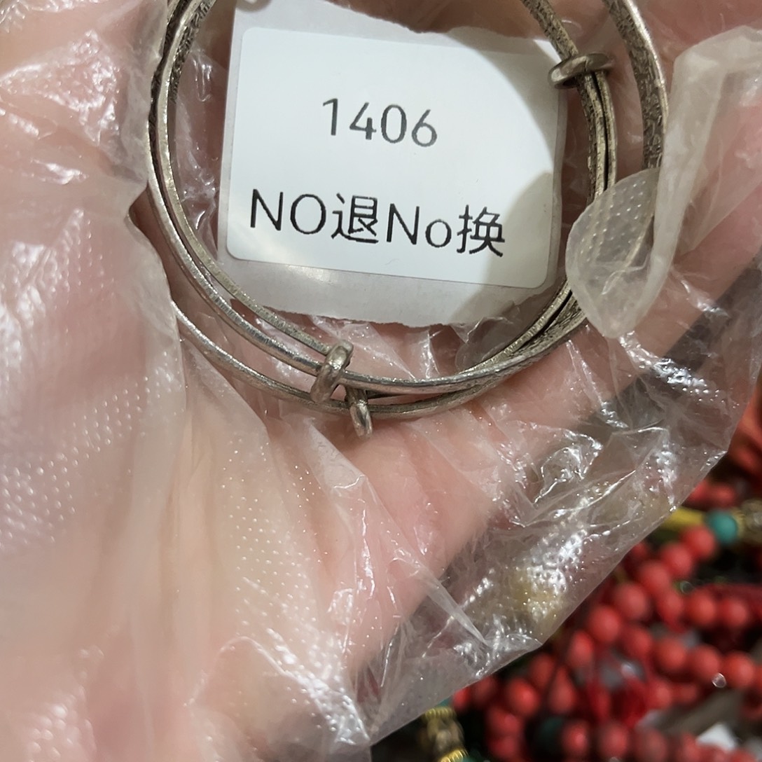 拼***搏瓷片1406号工艺品