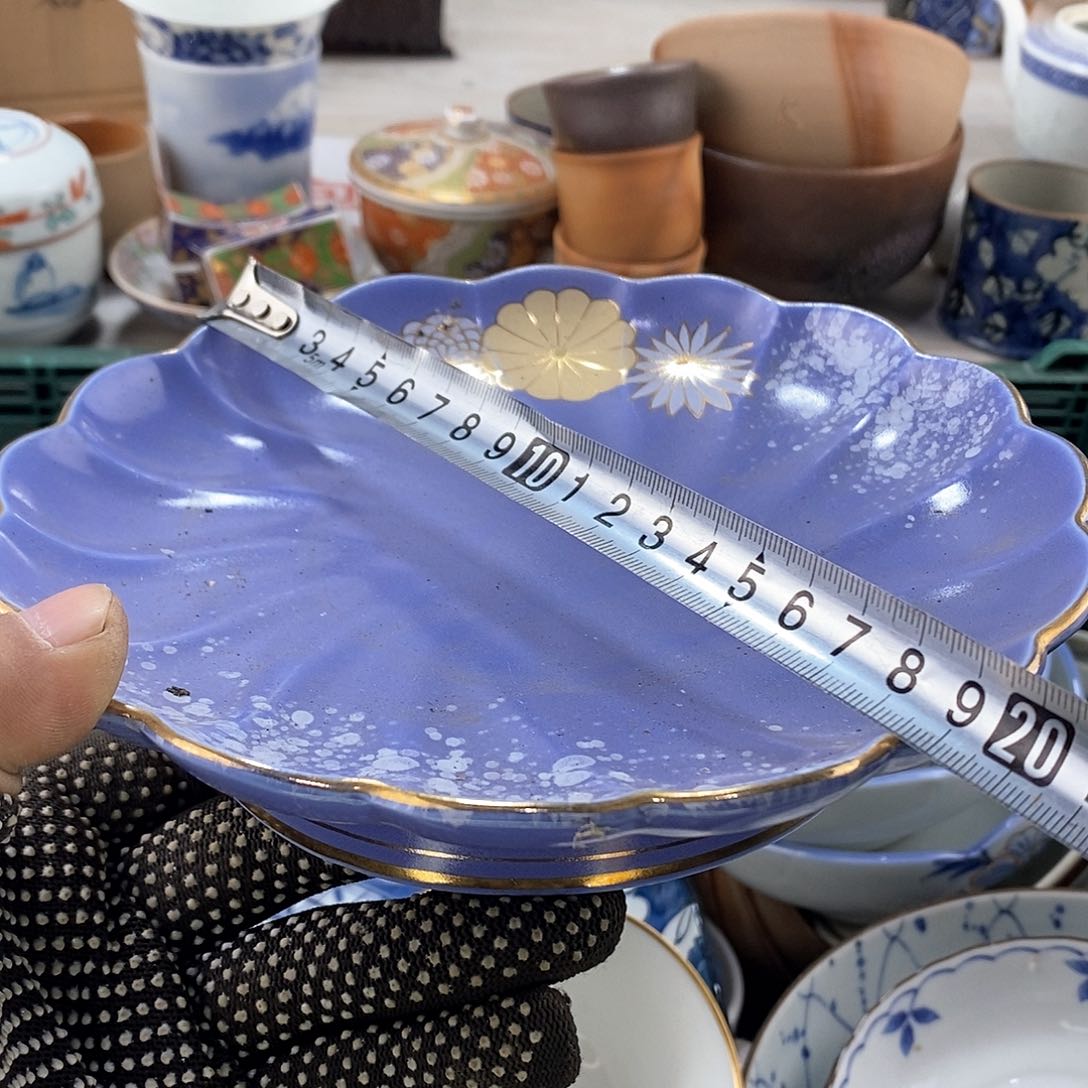 碗满28米包邮当天发货
