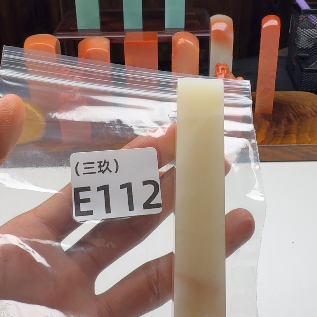 林***钦老挝石老挝 老挝 老挝 老挝 老挝