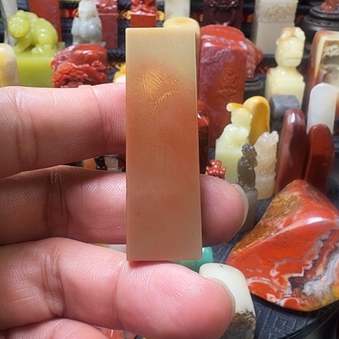 寿山石高山石印章