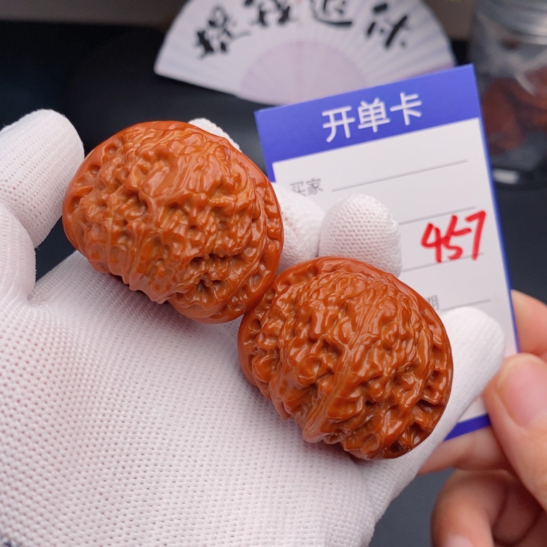 把件文玩核桃42球白457