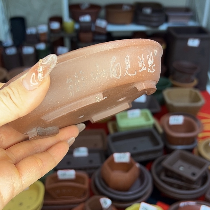 花盆紫砂紫泥花盆雅致漂亮