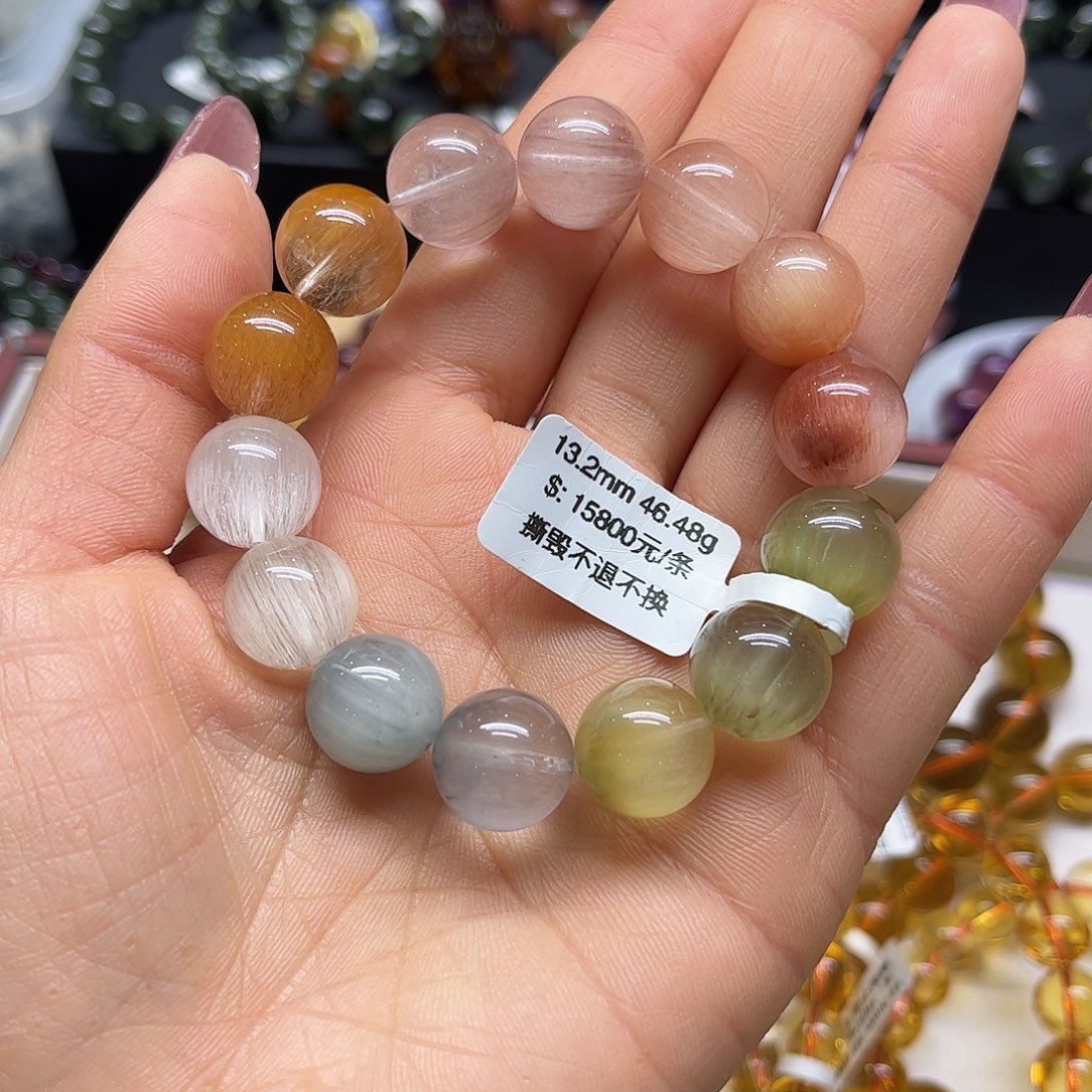 水晶手链未镶嵌顺****屋手链