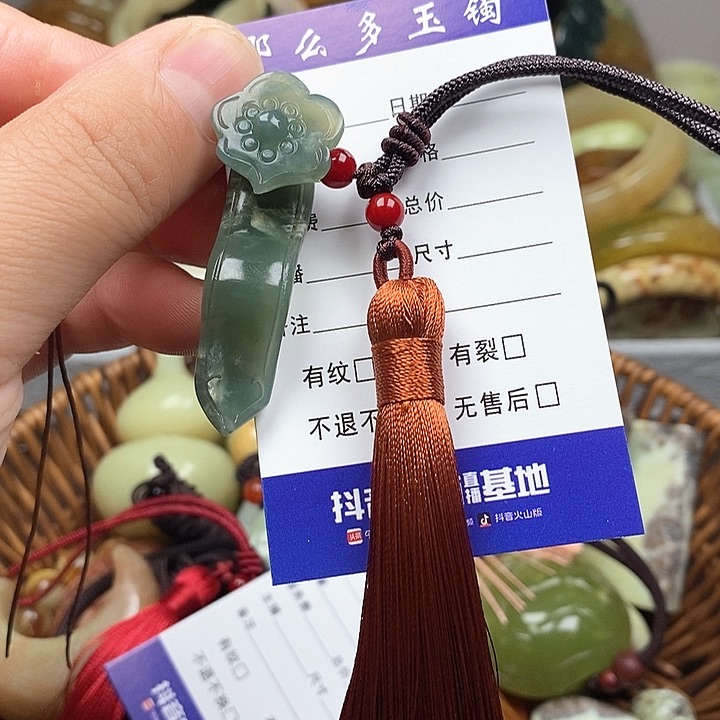 蛇纹石玉未镶嵌戒指