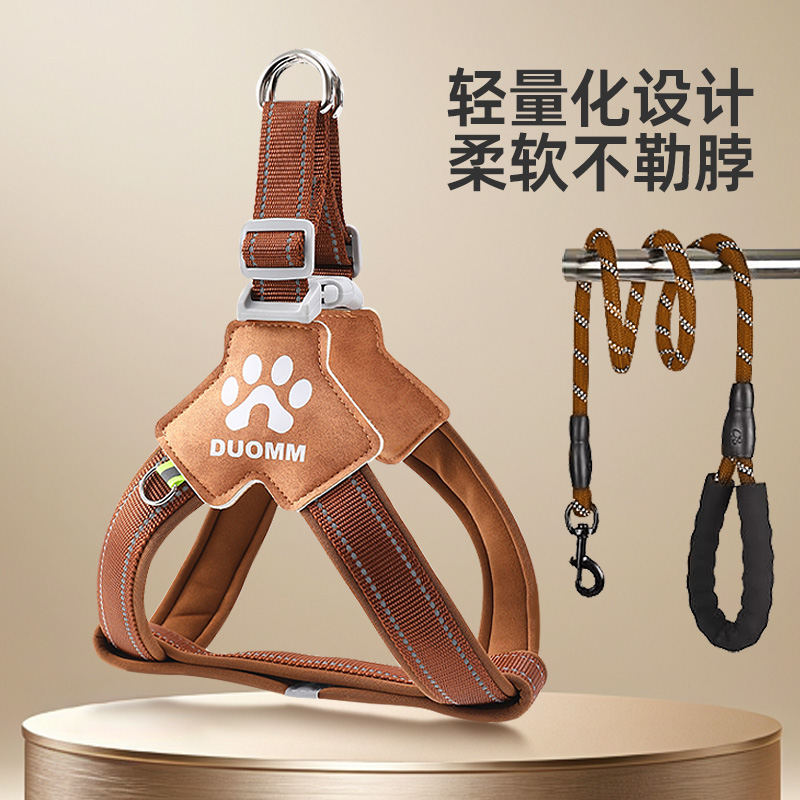 狗狗背心式宠物胸背带中大型犬柴犬柯基脖圈狗狗胸背牵引绳狗狗