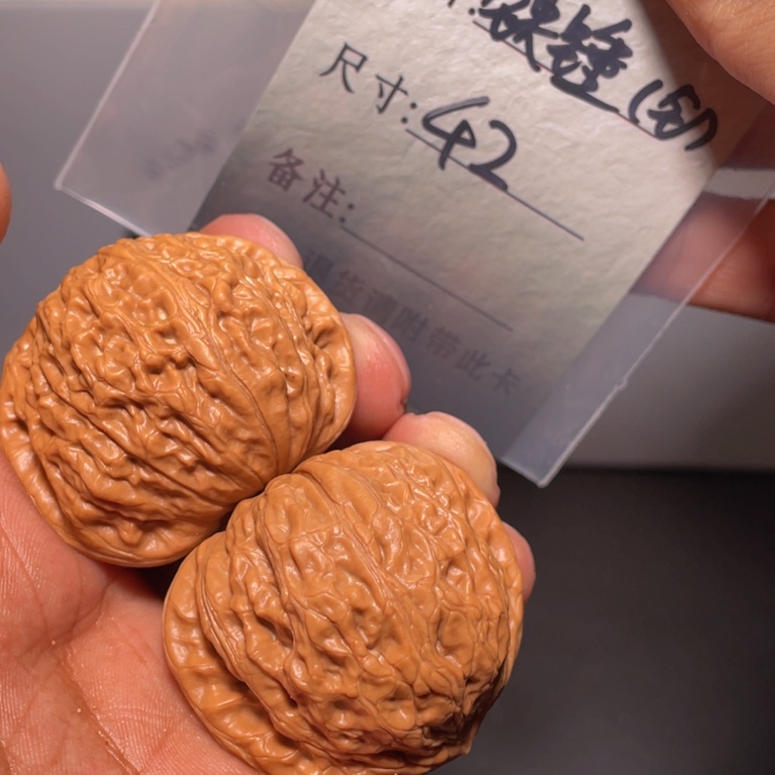 文玩核桃吊坠文玩核桃