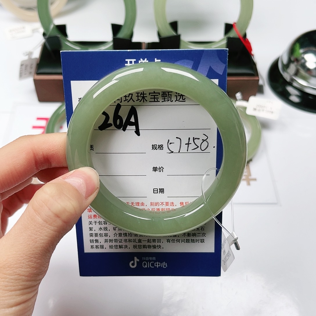 和田玉手镯未镶嵌范*