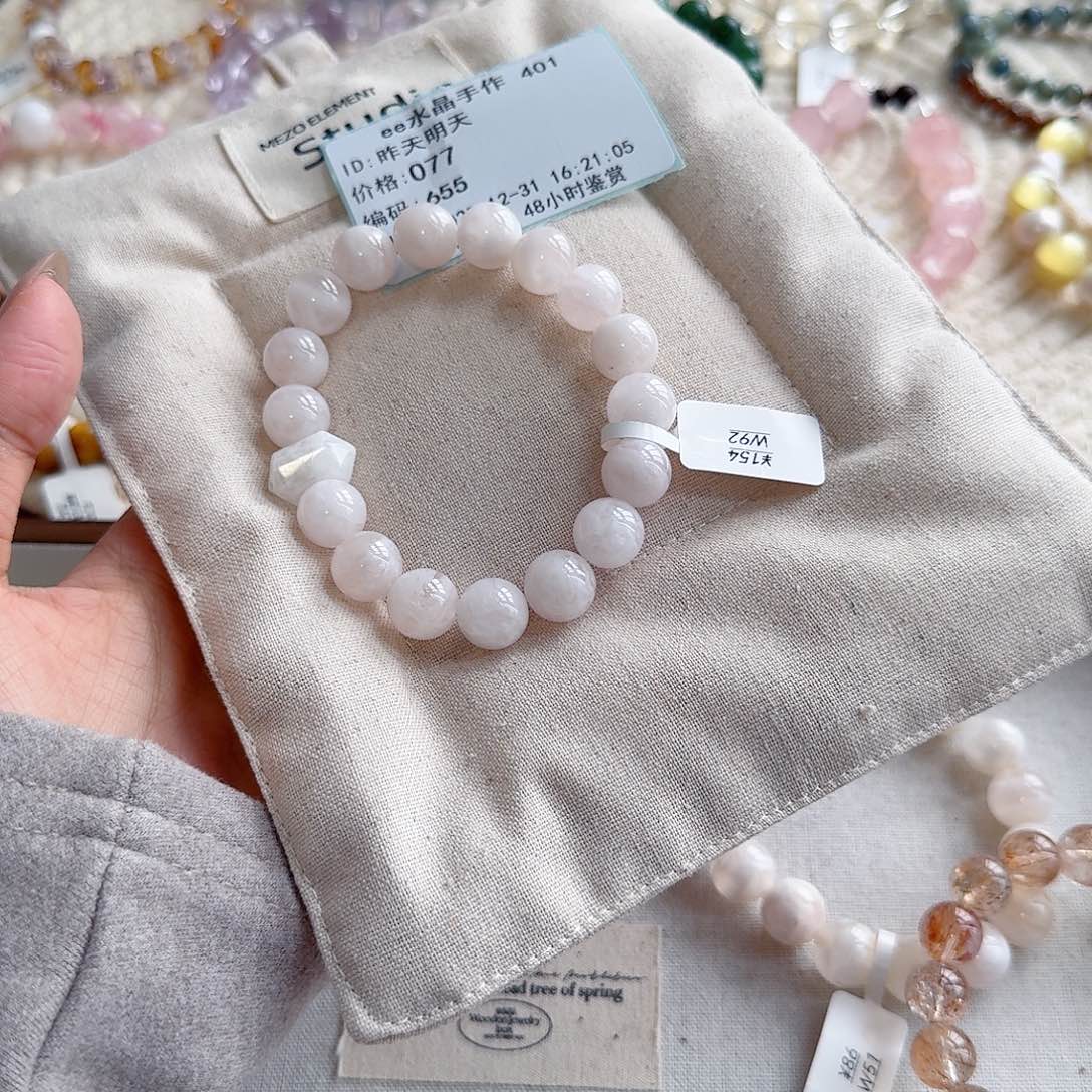 昨***天水晶未镶嵌手串无折扣无鉴赏不退换