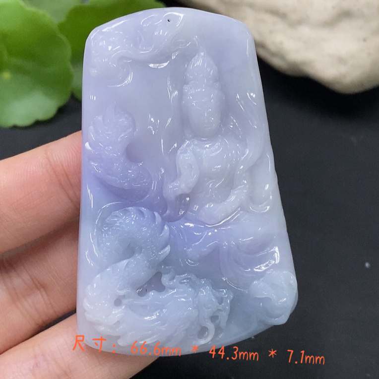 缅甸翡翠A货生肖马守护神御龙大势至菩萨挂件