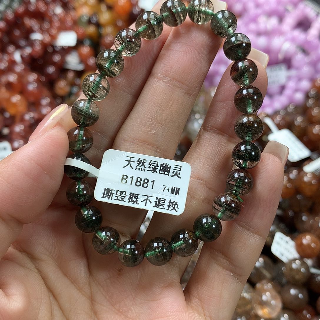水晶手链未镶嵌，
