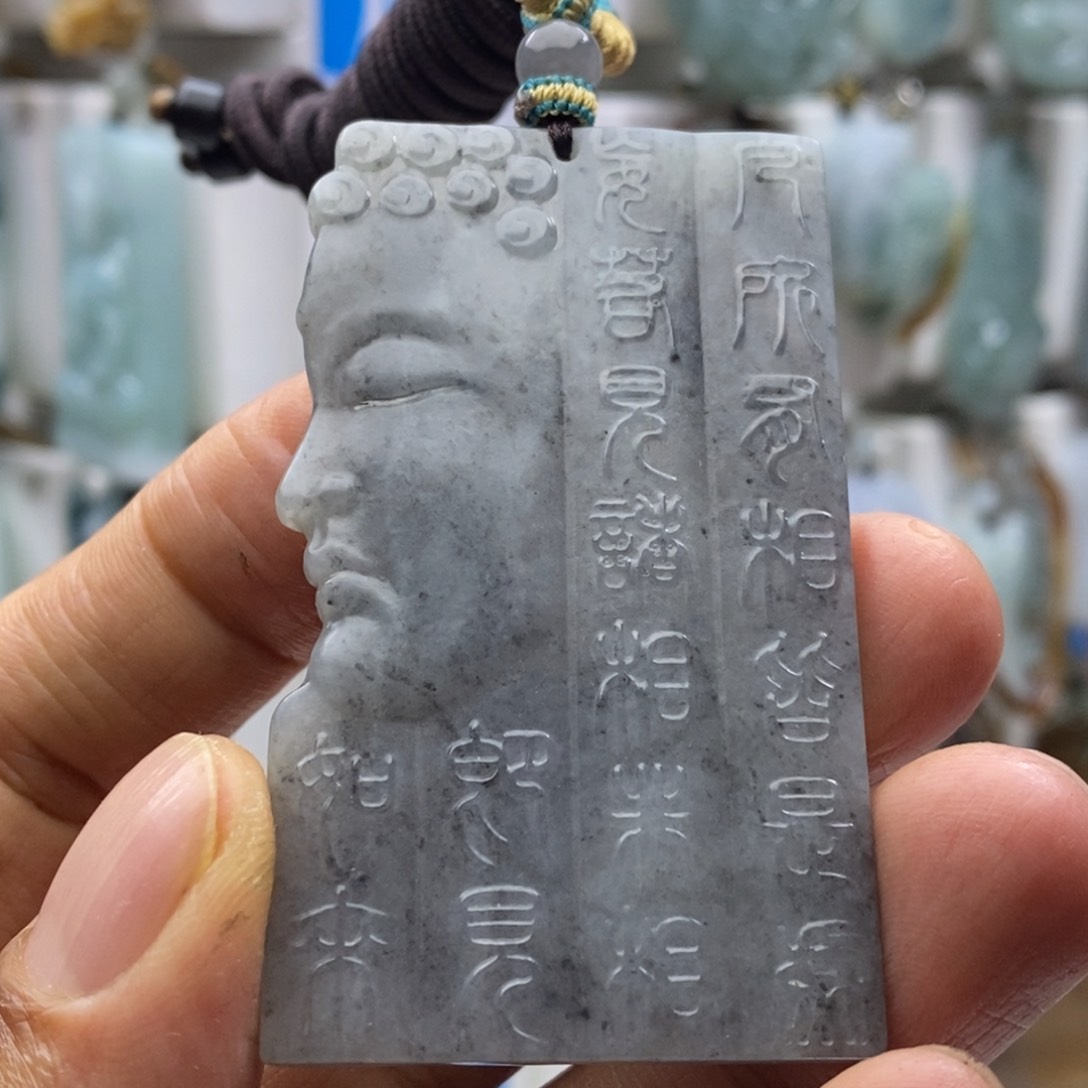 翡翠颈饰未镶嵌佛