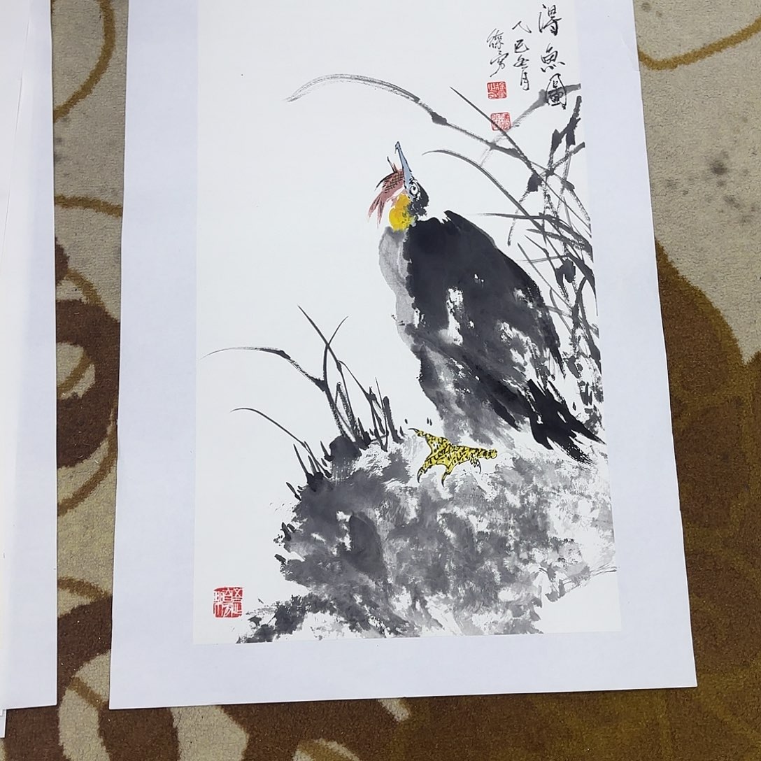 W***t国画徐勇四尺三开童