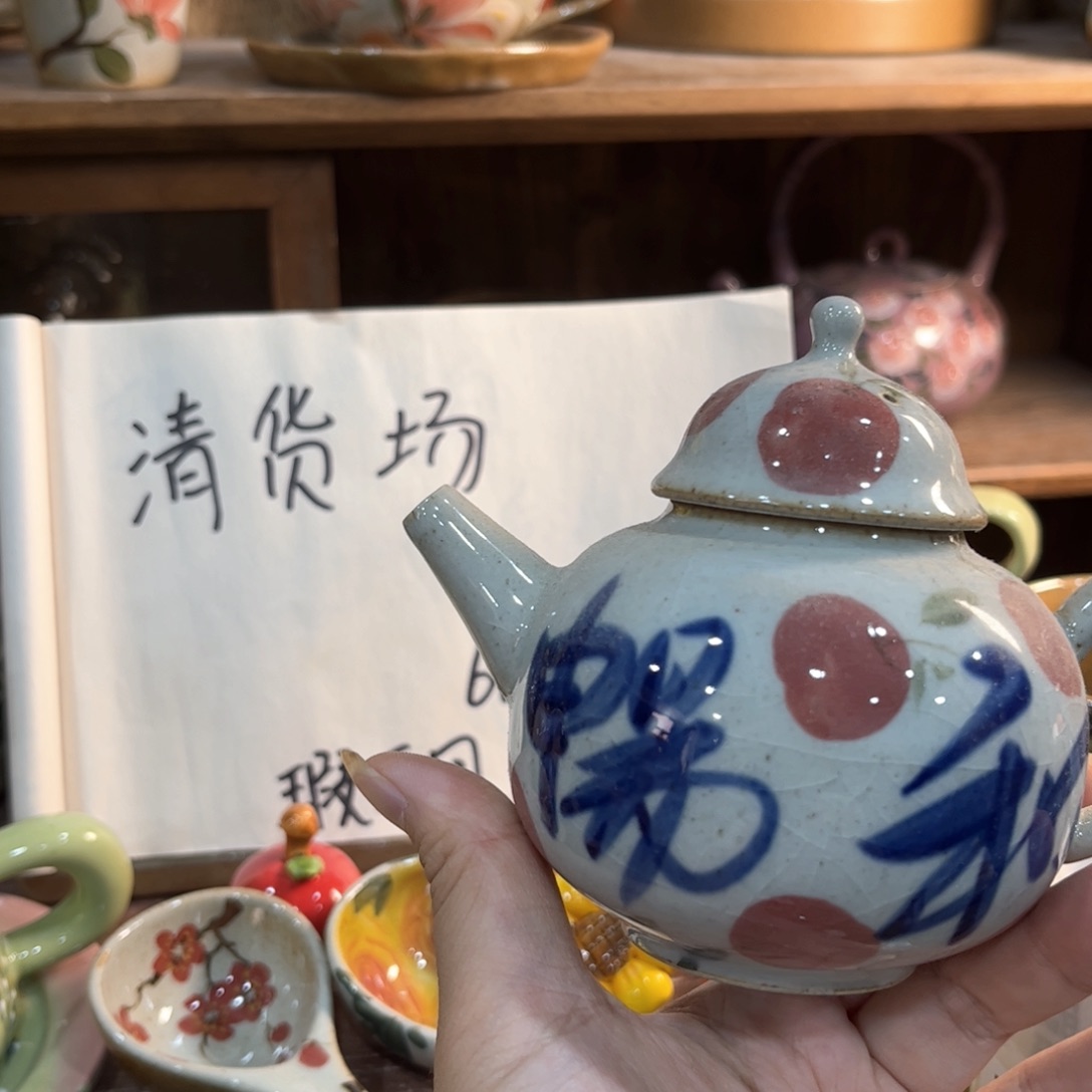 壶红红火火恍恍惚惚哈哈哈哈哈好