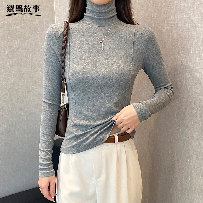鹭岛故事高领鱼骨长袖打底衫女秋冬修身内搭t恤显瘦正肩洋气上衣