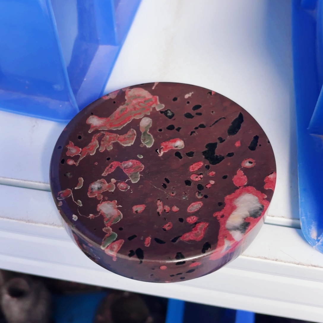 心*朗康能美玉瓷安山玉