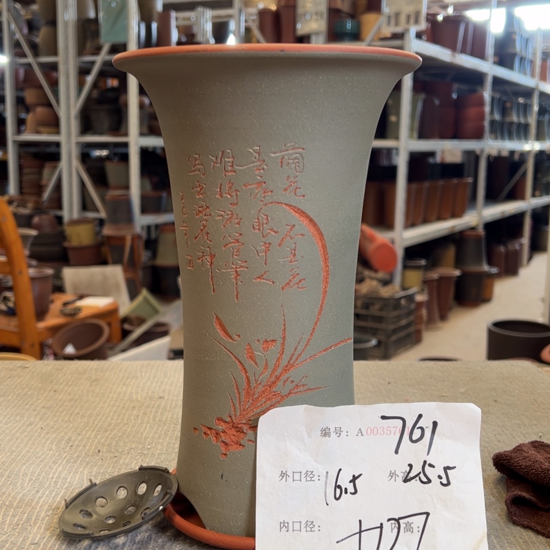 花盆紫砂紫砂花盆