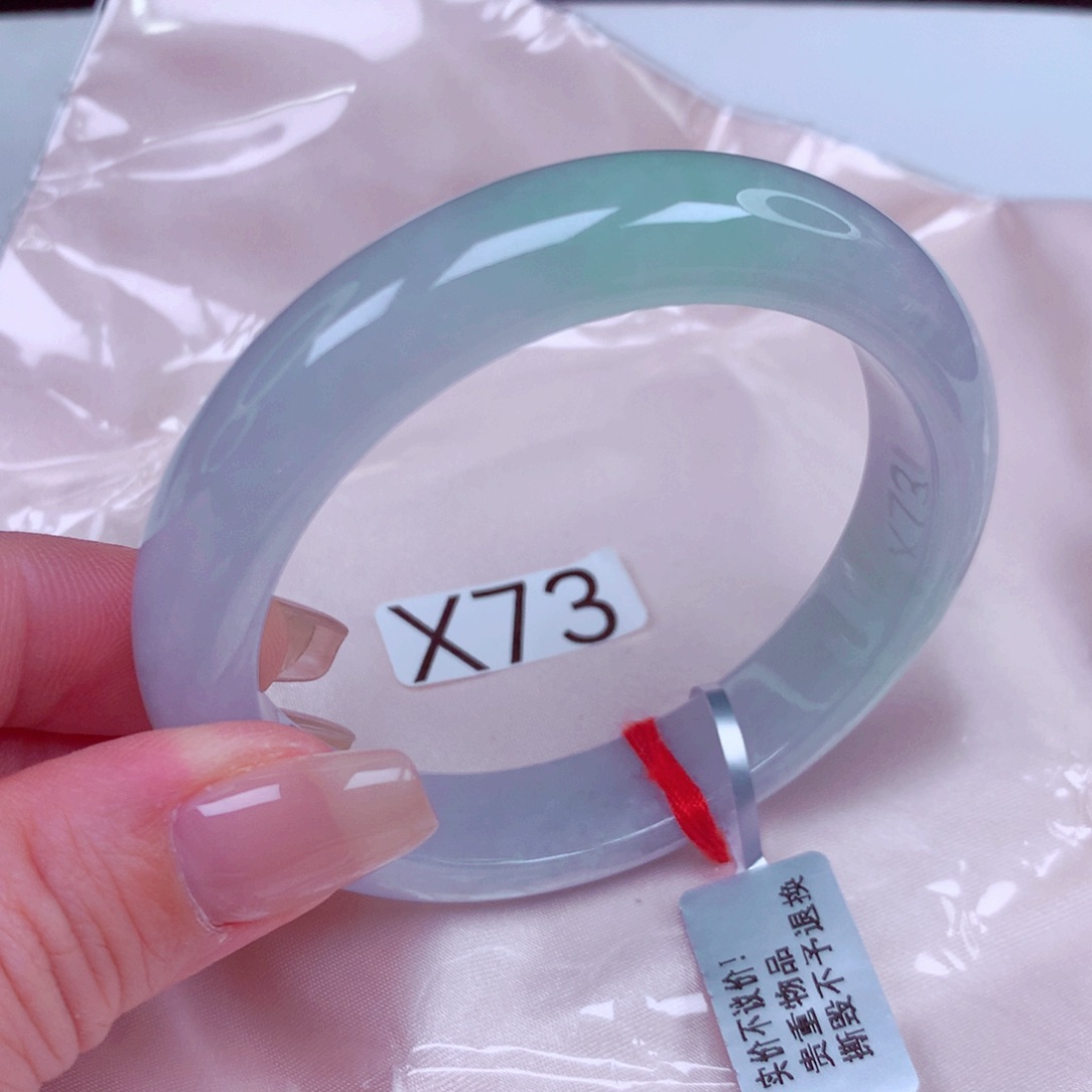 翡翠未镶嵌手镯手镯