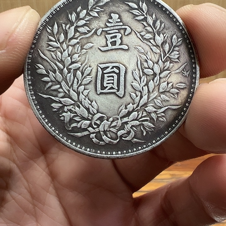 （一家臻藏）可吸翻可吹响龙洋工艺品 精选摆件 