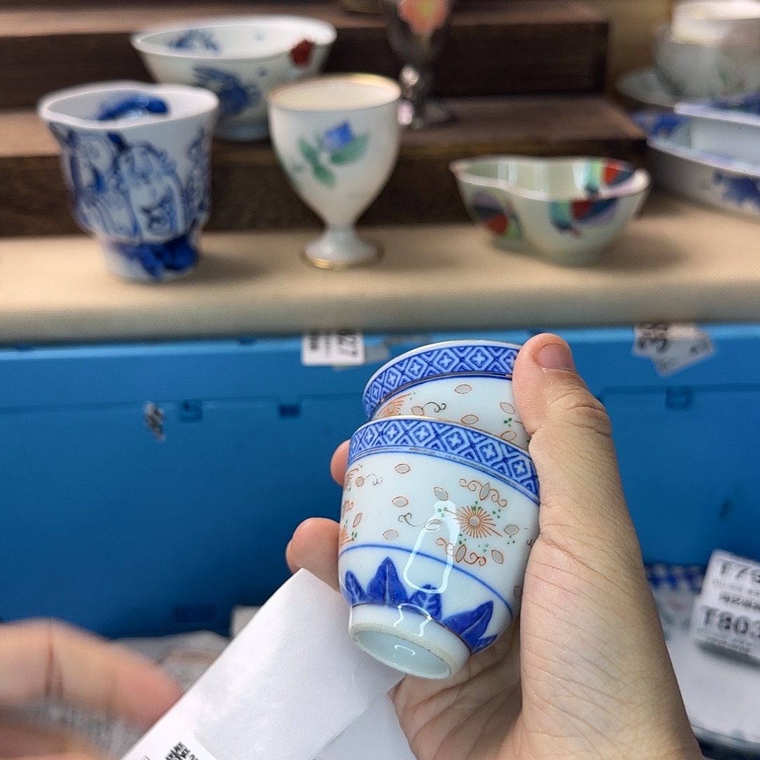 用***0瓷片007 回流中古全场满18米包邮