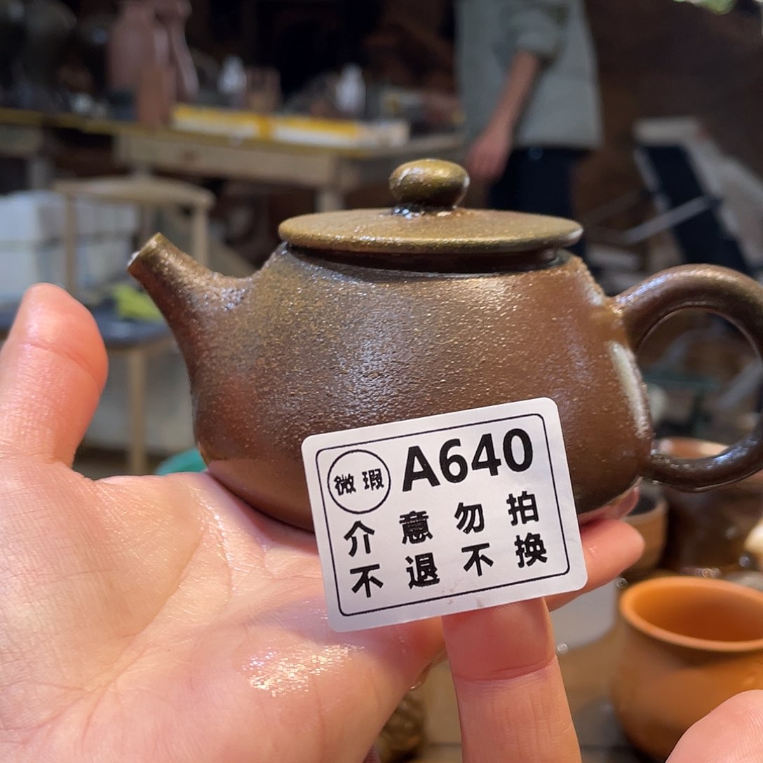 广西钦安龙窑坭兴陶柴烧