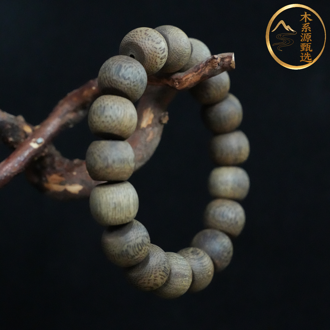 木系源 沉香海南尖峰岭莺歌绿奇楠12mm苹果珠单圈手串99沉