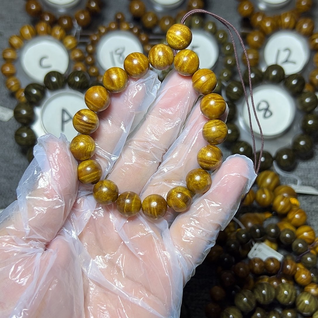 金丝楠手串/手链小叶桢楠1.2