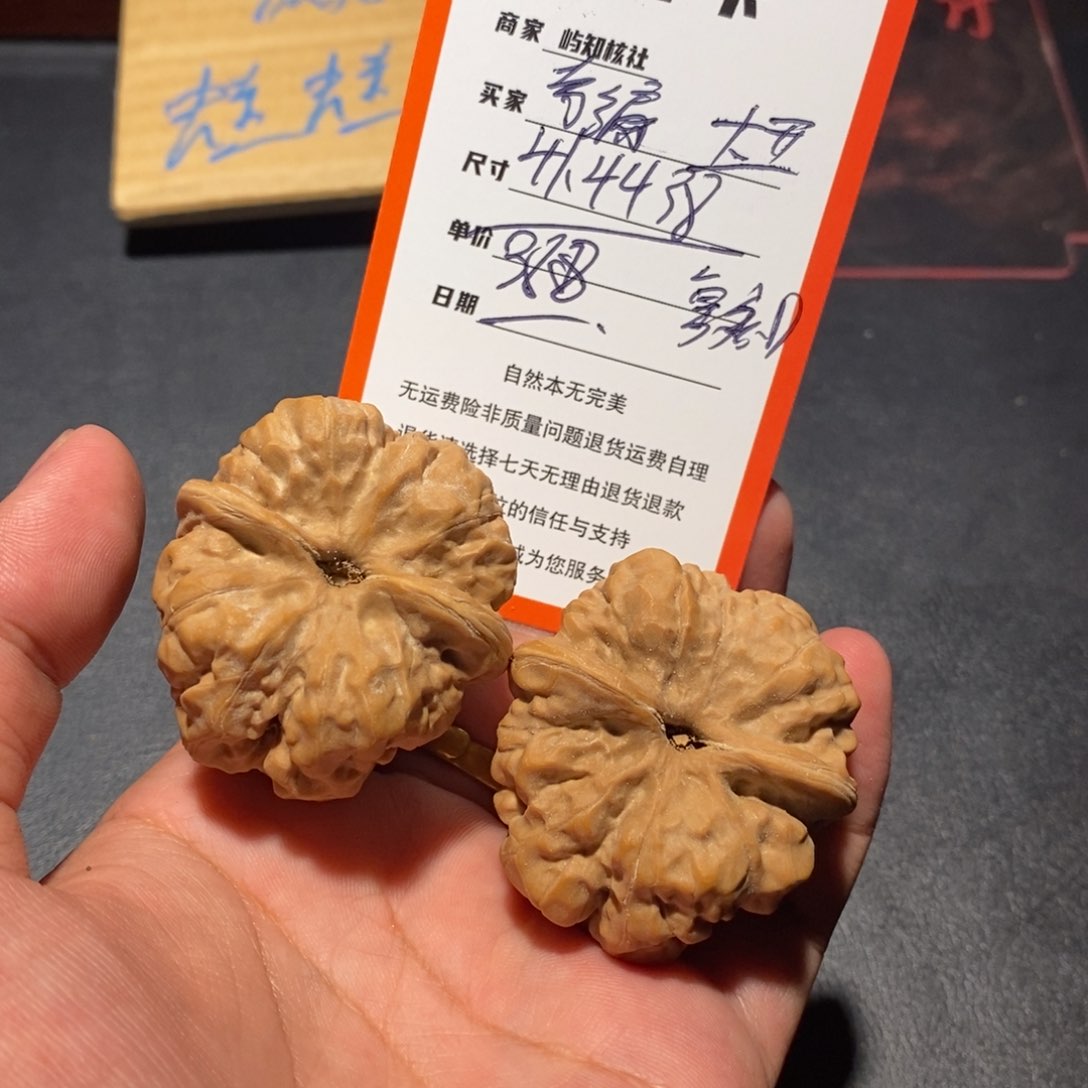 把件文玩核桃考****）388000000000