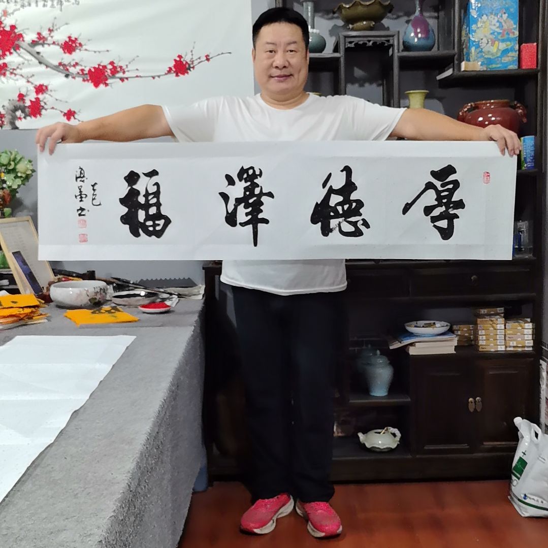 书法杨德富老师书法作品