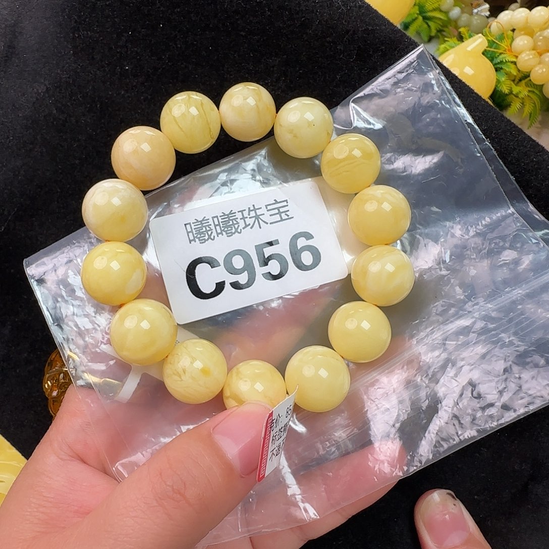 蜜蜡未镶嵌珠宝奇石16