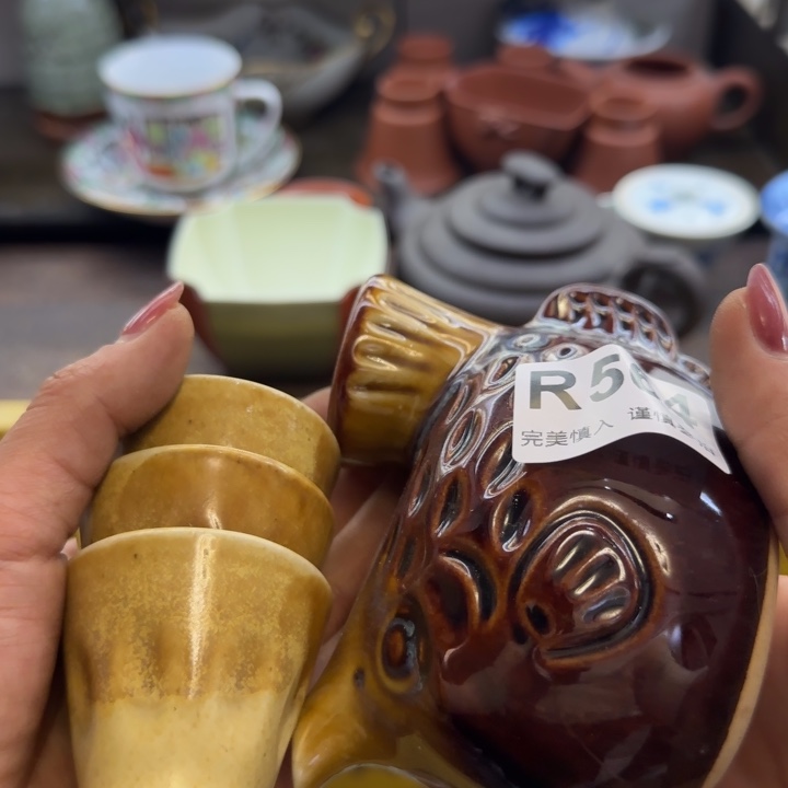 哈***韩瓷片一物一拍感谢支持