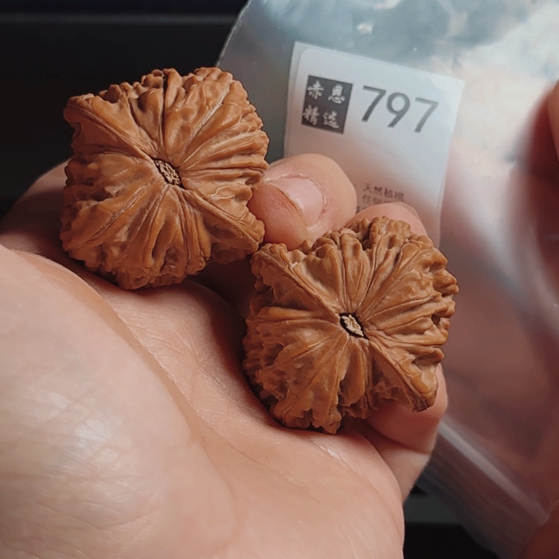 文玩核桃吊坠文玩核桃